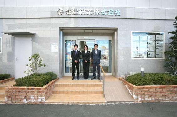 地建総業株式会社の求人・転職情報
