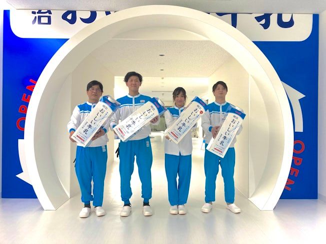 株式会社明治のアルバイト・バイト求人情報-03