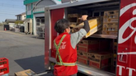 株式会社ユーニック　市川支店