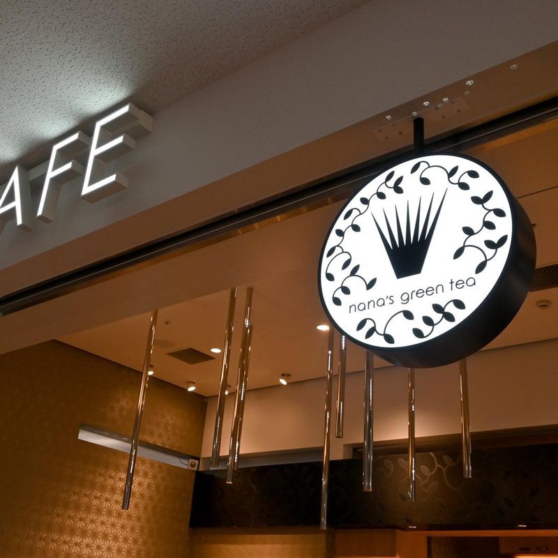 nana’s　green　tea　関西国際空港店のアルバイト・バイト求人情報-02