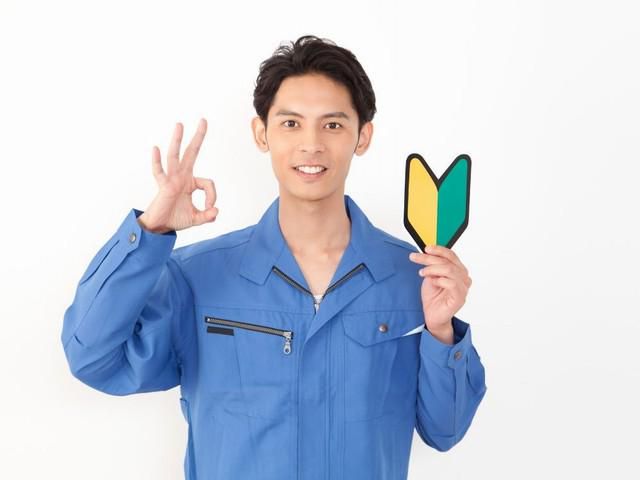 有限会社B.I.通商のアルバイト・バイト求人情報-03