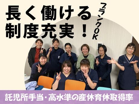 株式会社ミレニアの求人・転職情報
