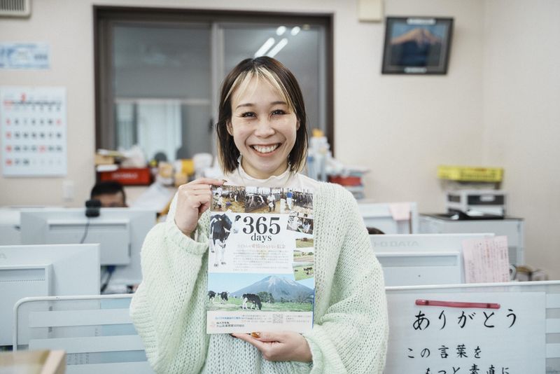 株式会社ＤＯＩ乳販の求人・転職情報