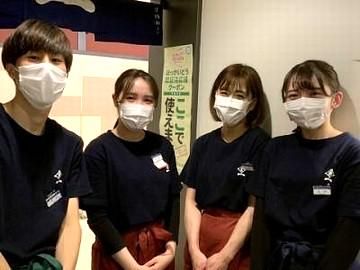 東家寿楽東急店のアルバイト・バイト求人情報-02