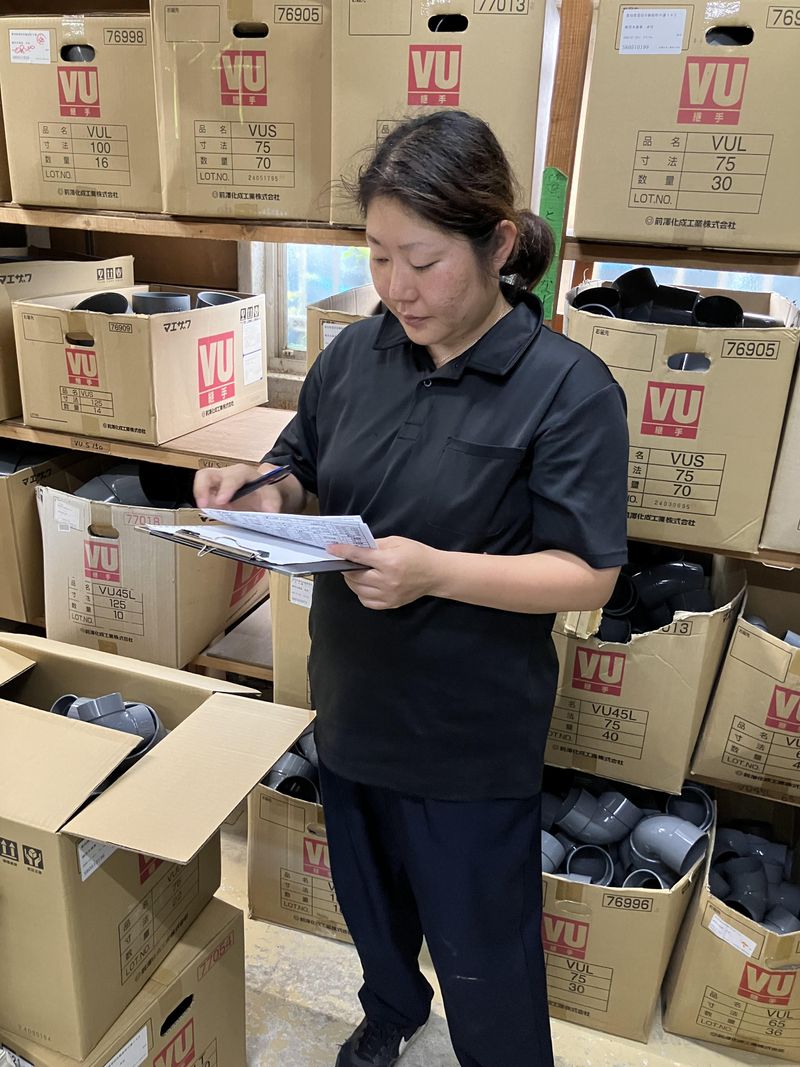 株式会社荒木商事　豊明営業所のアルバイト・バイト求人情報-03