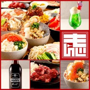c0342 両国だしもんじゃ もんじ 三鷹南口店のアルバイト・バイト求人情報-05