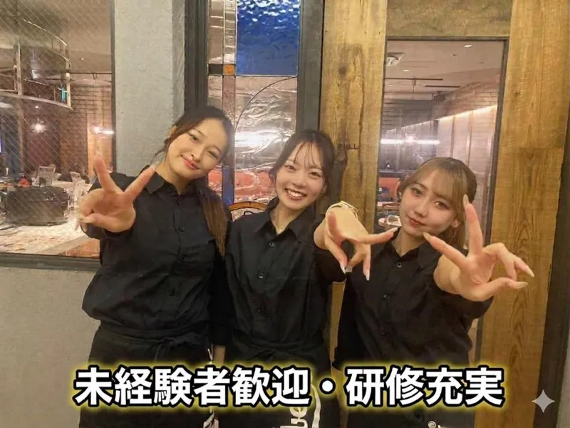 株式会社DICの求人・転職情報