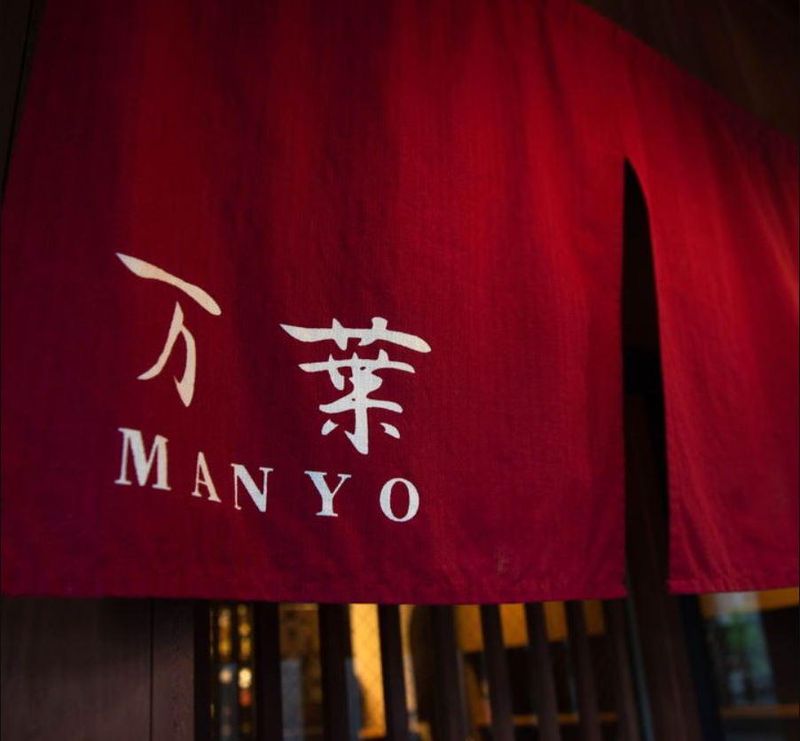 前福不動産投資株式会社の求人・転職情報