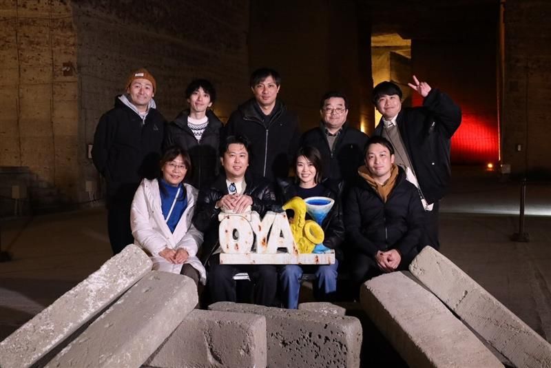 株式会社FullFing liFeのアルバイト・バイト求人情報-04