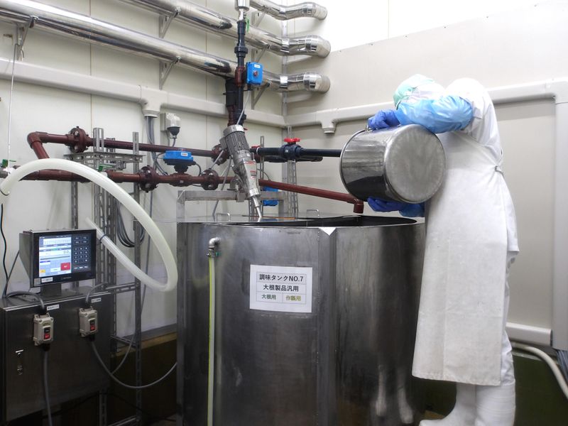 岩下プロセスフーズ株式会社の求人・転職情報