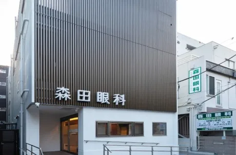 医療法人医弘会 森田眼科の求人・転職情報