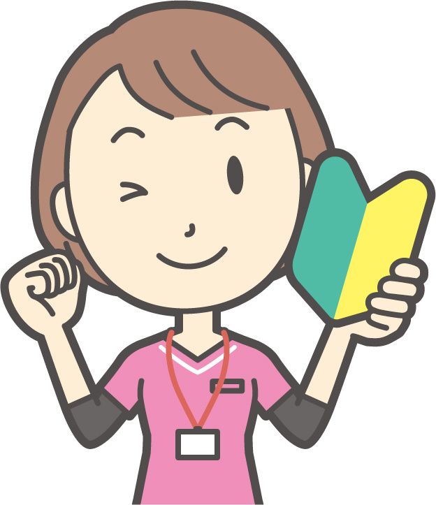 ジャーナルスタッフ株式会社 熊谷オフィスのアルバイト・バイト求人情報-20