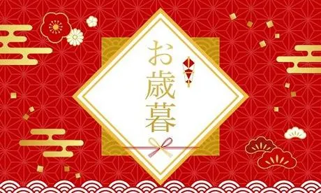 株式会社 ワコールキャリアサービスのアルバイト・バイト求人情報