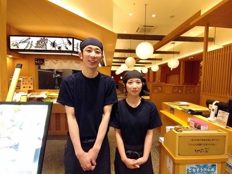 和食　菜の庵　ルミネ池袋のアルバイト・バイト求人情報-44