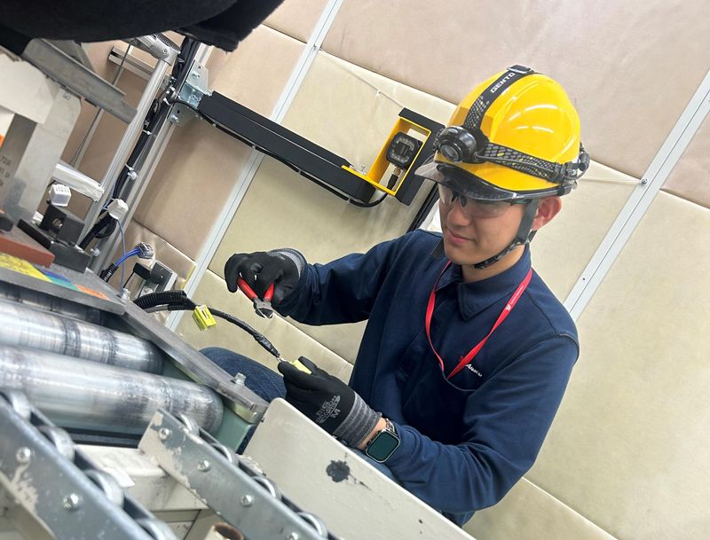 アラコ株式会社の求人・転職情報