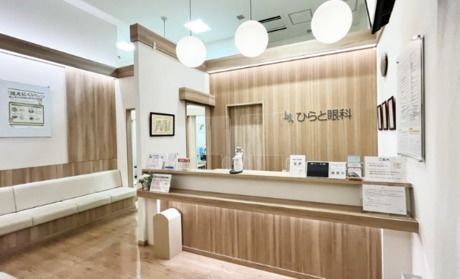 医療法人社団 秀光会 かわばた眼科の求人・転職情報