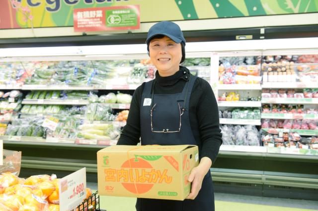 TAIRAYA　宮原東口店のアルバイト・バイト求人情報-32