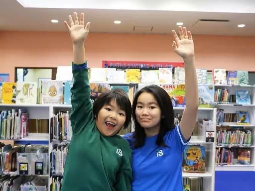 学校法人東京インターナショナルスクールのアルバイト・バイト求人情報-03