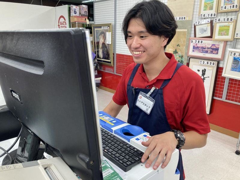 ビッグバン札幌白石店