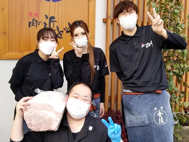 肉の近どう　高松木太店