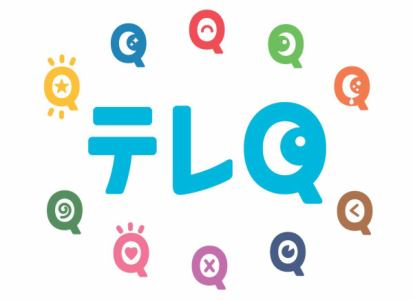 株式会社TVQ九州放送