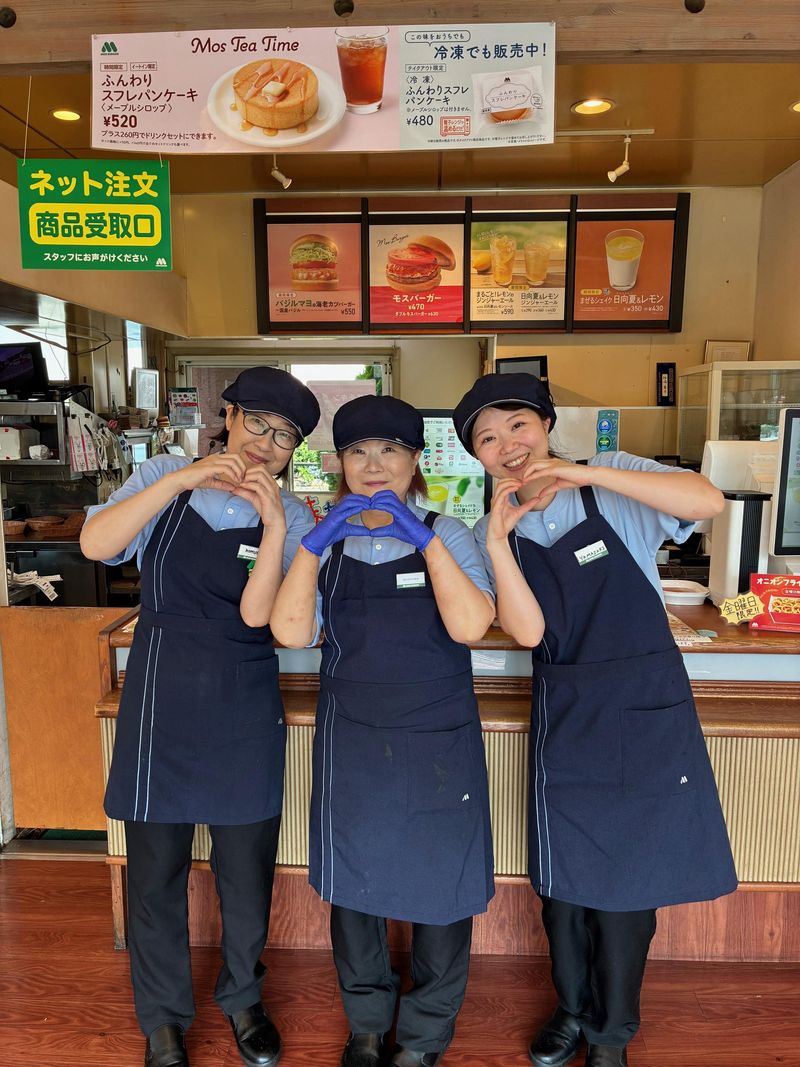 モスバーガー　足利山川店のアルバイト・バイト求人情報-02