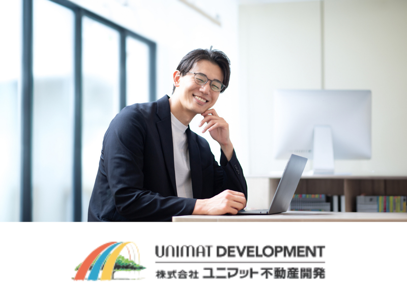 株式会社ユニマット不動産開発の求人・転職情報