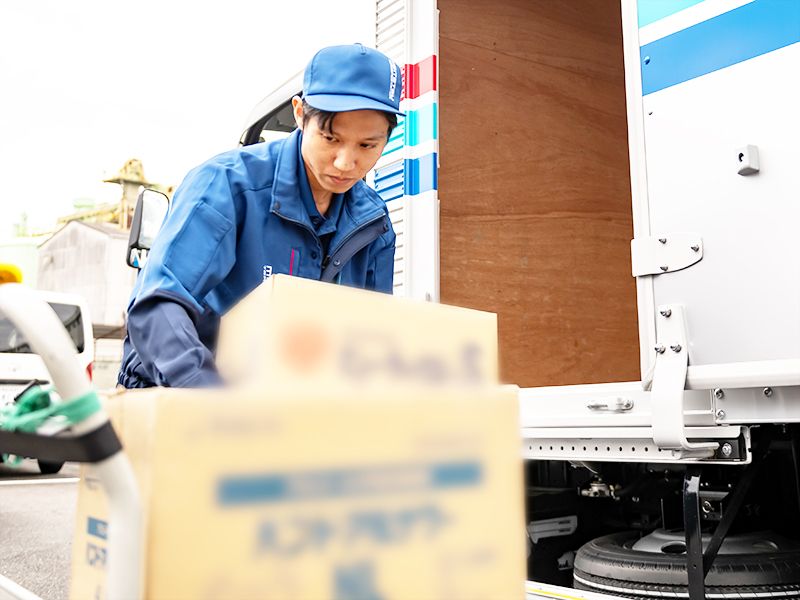 名鉄急配株式会社の求人・転職情報