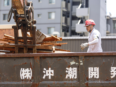 京都府 京都市の解体作業員 の求人300 件 | Indeed (インディード)