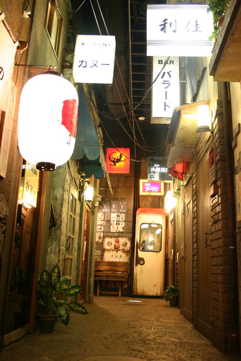 株式会社新横浜ラーメン博物館のアルバイト・バイト求人情報-04