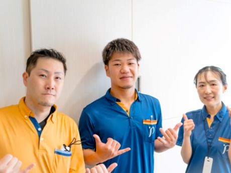 ピースフリー岸和田アリビオの求人・転職情報