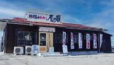 豚骨醤油ラーメン 尽者のアルバイト・バイト求人情報-04