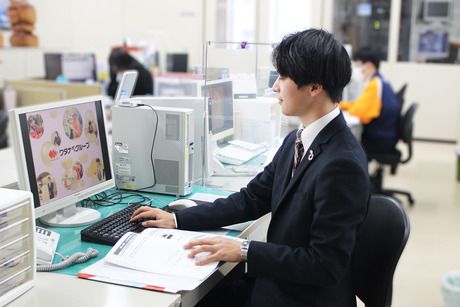 株式会社和同の求人・転職情報