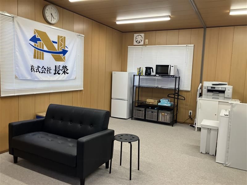 株式会社長榮(玉川営業所)のアルバイト・バイト求人情報-04