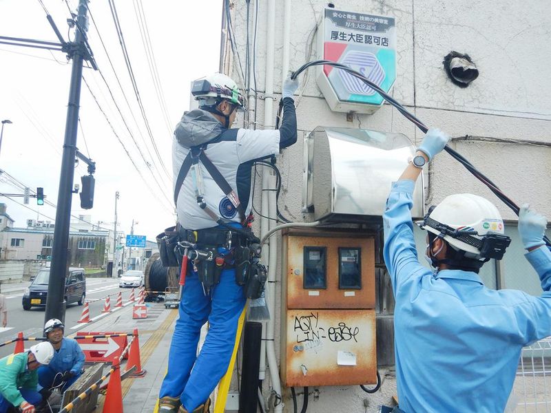 有限会社寺田電気工事のアルバイト・バイト求人情報-03