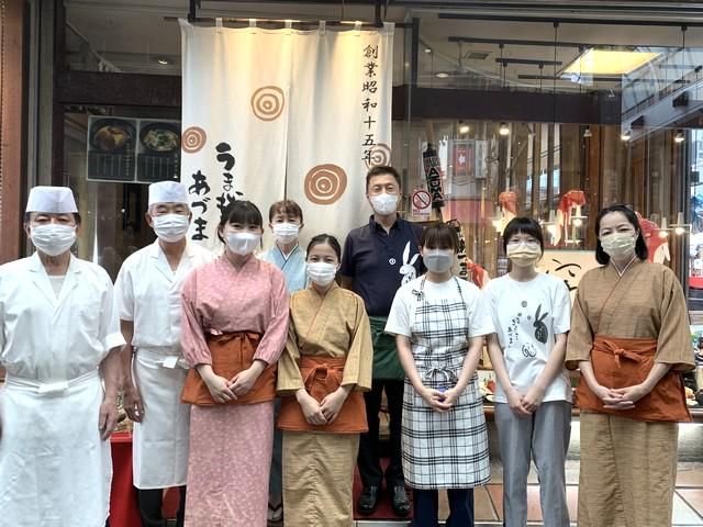 浅草うまいもん　あづまのアルバイト・バイト求人情報-02