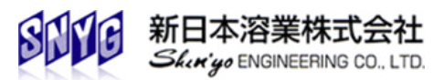 新日本溶業株式会社のアルバイト・バイト求人情報-05