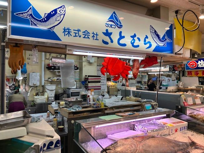 株式会社 さとむらのアルバイト・バイト求人情報-02