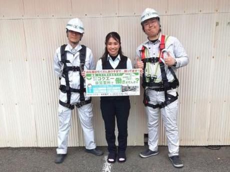 株式会社コクエー　泉営業所のアルバイト・バイト求人情報-02