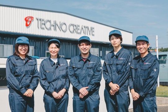 株式会社テクノクリエイティブの求人・転職情報
