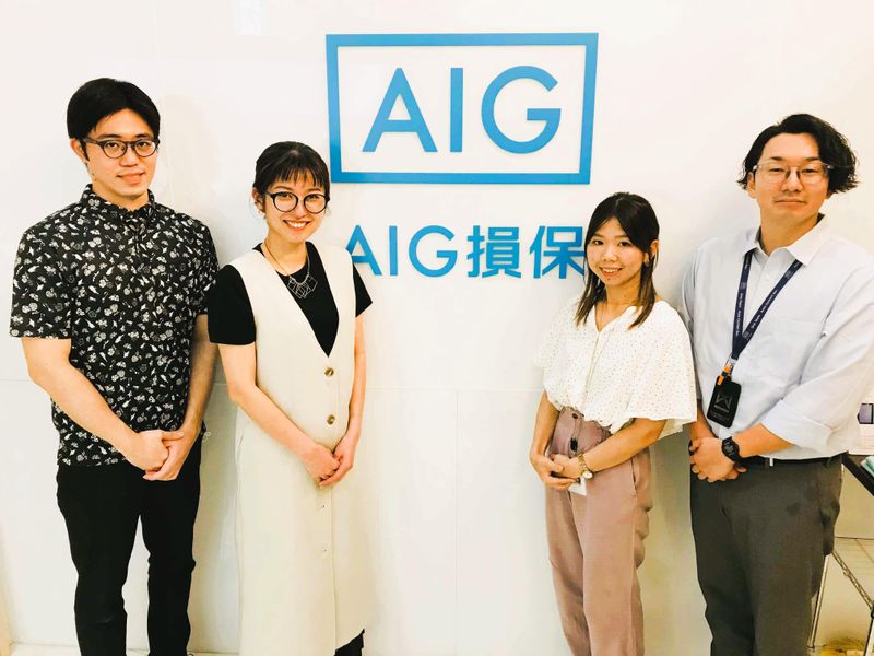 AIG損害保険㈱のアルバイト・バイト求人情報-02