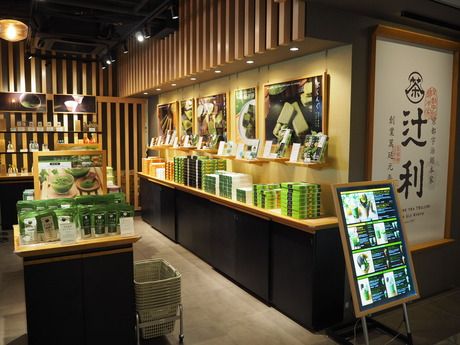 辻利　京都タワーサンド店のアルバイト・バイト求人情報-05