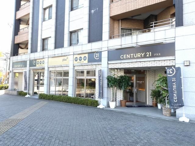 プラス株式会社の求人・転職情報