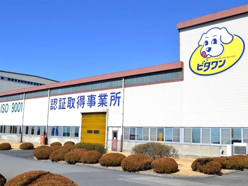 日本ペットフード株式会社　静岡工場のアルバイト・バイト求人情報-02