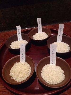 株式会社ピューターズ 米福のアルバイト・バイト求人情報-05