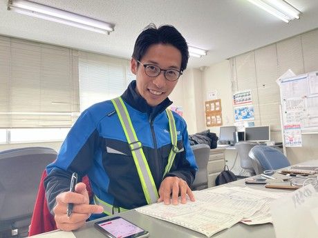 シンクラン　大山構内