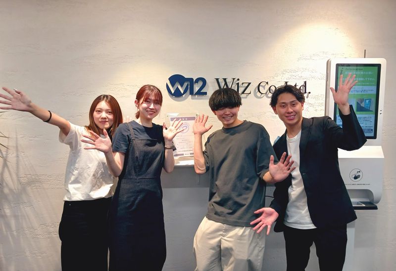 株式会社Wiz　大阪支社のアルバイト・バイト求人情報-03