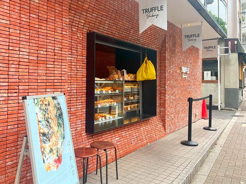 株式会社ドレステーブル-0008の求人・転職情報