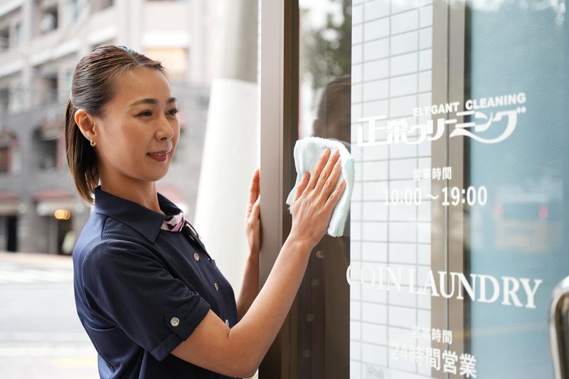 正栄クリーニング　フレンドマート宇治菟道店のアルバイト・バイト求人情報-04