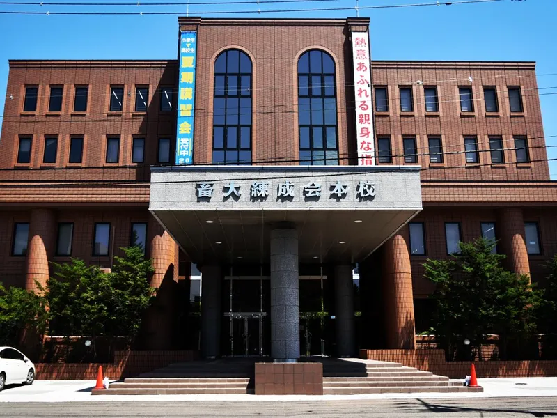 株式会社れんせいの求人・転職情報